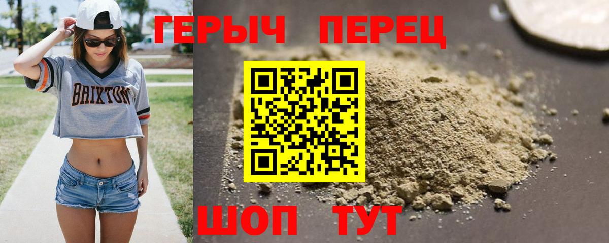 A PVP СК кристаллы  Вход с VPN  Будённовск  ГАШИШ  Бошки Шишки  МЕФ   Экстази 
