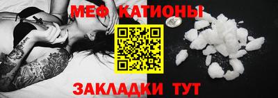 ALPHA-PVP Апшеронск