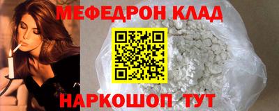кокаин VHQ Апрелевка