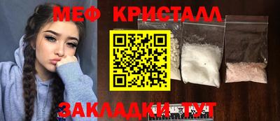 кокаин VHQ Апрелевка