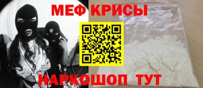 амфетамин Аргун