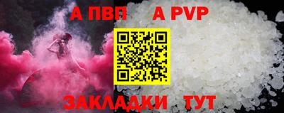 амфетамин Аргун