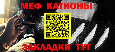 ALPHA-PVP Апшеронск
