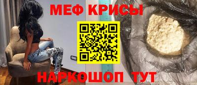 ALPHA-PVP Апшеронск