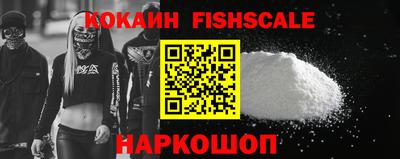 амфетамин Аргун