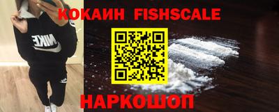 амфетамин Аргун