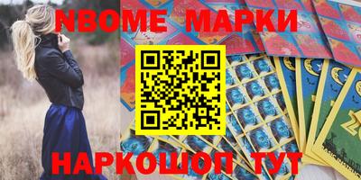 амфетамин Аргун