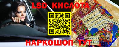 амфетамин Аргун