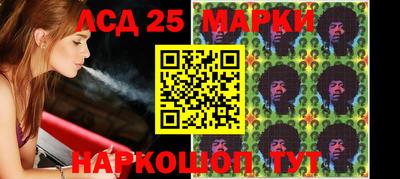 амфетамин Аргун