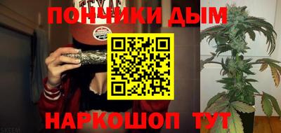 меф VHQ Гатчина