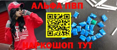 метадон Гагарин