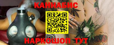 ALPHA-PVP Апшеронск