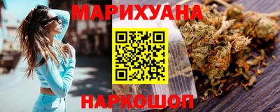 амфетамин Аргун
