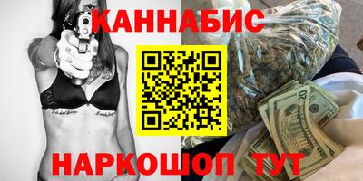ALPHA-PVP Апшеронск