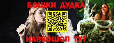 кокаин VHQ Апрелевка