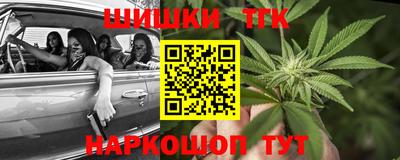 ALPHA-PVP Апшеронск