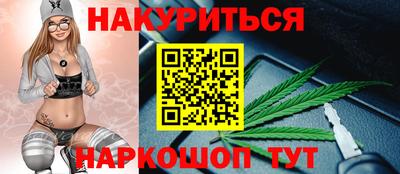 ALPHA-PVP Апшеронск