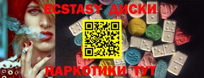 кокаин VHQ Апрелевка