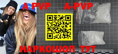 кокаин VHQ Гай