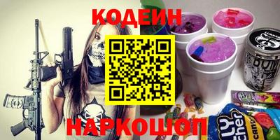 кокаин VHQ Апрелевка