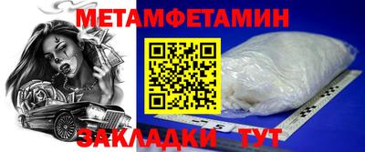 кокаин VHQ Апрелевка