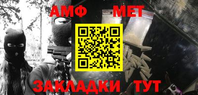 кокаин VHQ Апрелевка