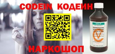 кокаин VHQ Апрелевка