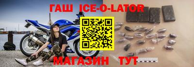 кокаин VHQ Апрелевка