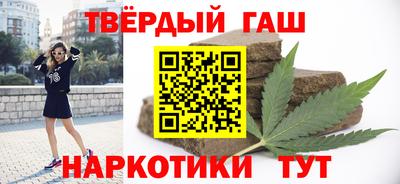 кокаин VHQ Апрелевка