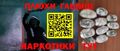 кокаин VHQ Апрелевка