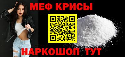 кокаин VHQ Апрелевка