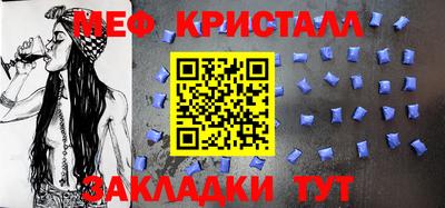 кокаин VHQ Апрелевка