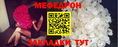 амфетамин Аргун