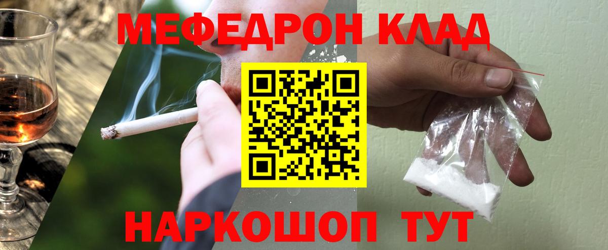 Гашиш Будённовск